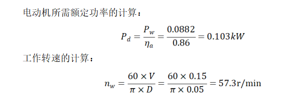 b13ba043ef00687fbc24f88cd6d3e272