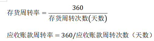 b146e2c1797de9f5d0485094d6cb8cdd