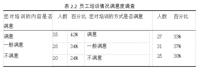 b148be16eac7579d73ae28fcaf2b3fdf