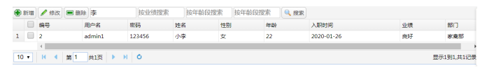 b16382cae430a372d10eefd88f0c7446