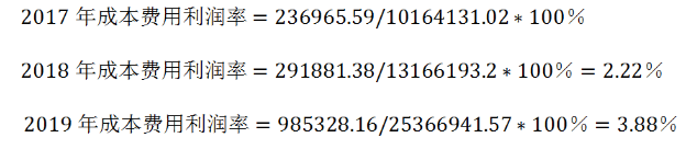 b1ba47393c11ca451277f576f78aaef0