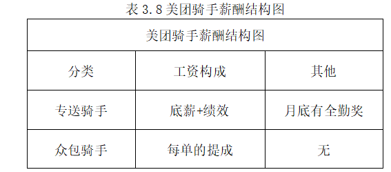 b1de523e7a8073172cbd84363b9384c6