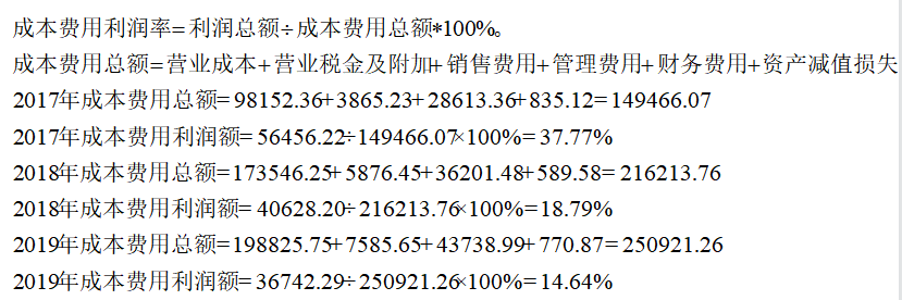 b20a167d174f7ce48085a9e48fec9f01