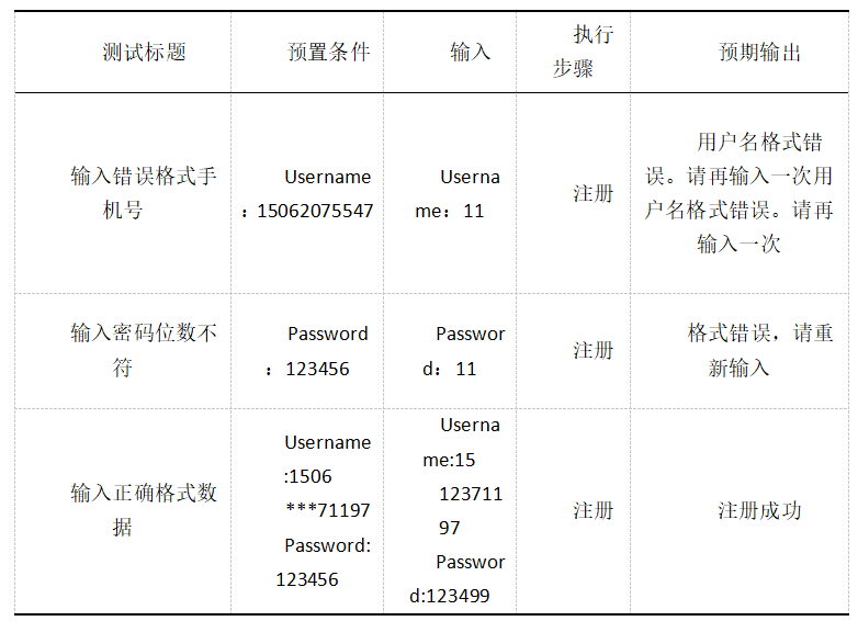 b21095e9664a85ebae54fb32a2d9373e