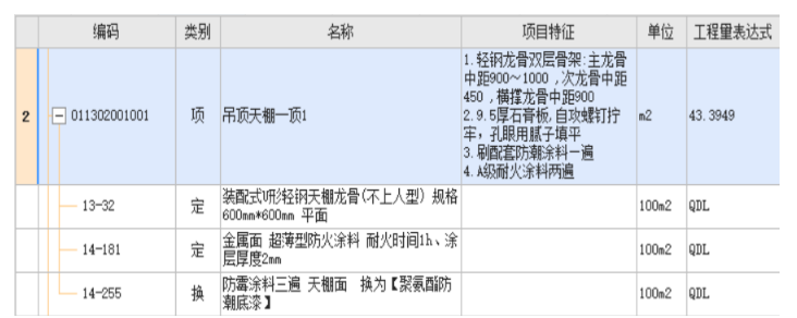b21e12b6bda6c9d128bfcbe9cc0954b4