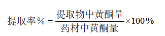 b23a7d81553b8206aaa0978c7eedd89a