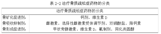 b23e6fbf8467853a31501fe452448187