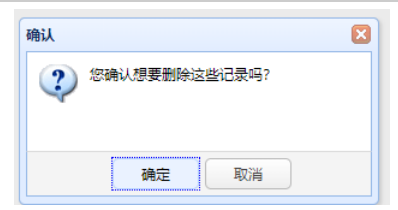 b252aacf80d43ab704f96a69e204ee7d