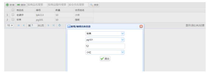 b2da5ad1138dbdf2f3d2c5e79963d254