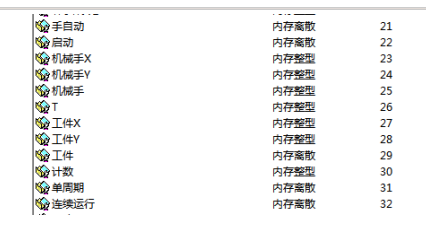 b425534da0d2e1b6d650d12a6e744469
