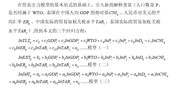 b4526ab8e14683e18fd130dd8929ae5e