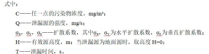 b4ec8c95110e07469719b65f8e560ff9