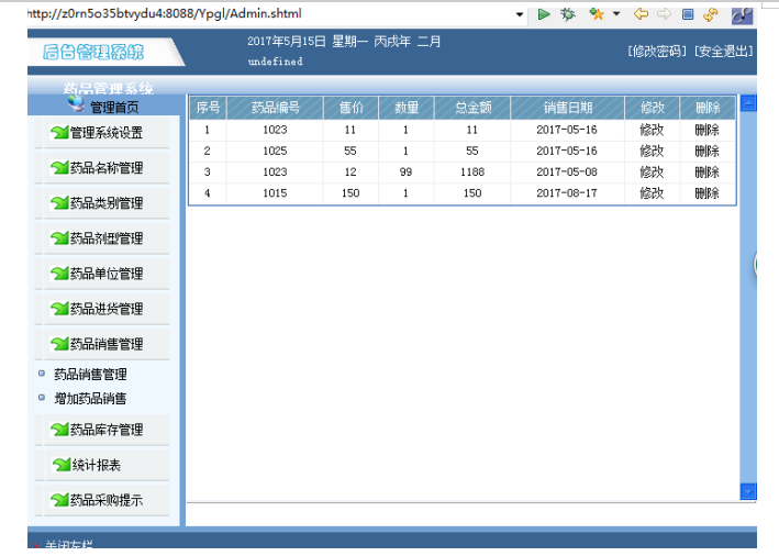 b5043744950e0a359047c0c39c24e7b1