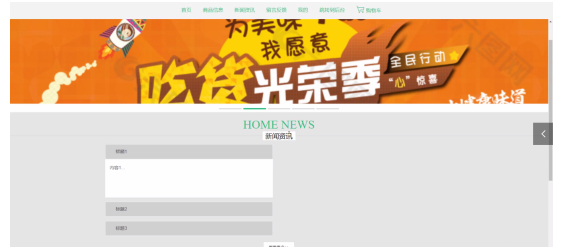 b52d59f80b585a81a9b69d346f93510d