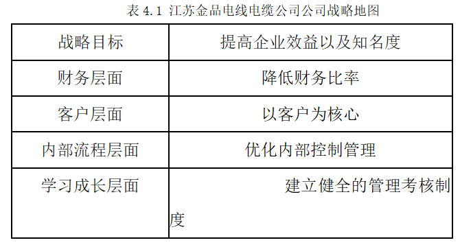 b53cbc0d24606773d95b295a81983c6a