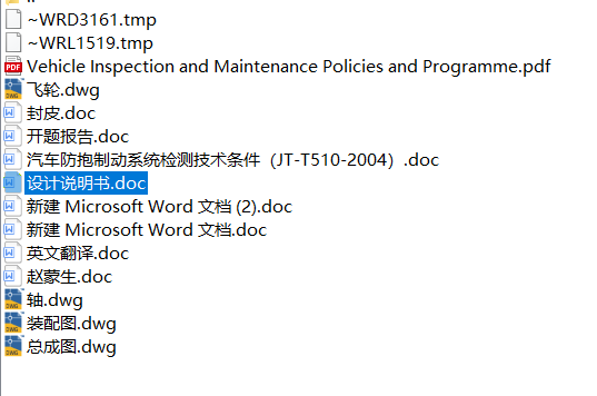 b59063f8897819934c42e920e7c6dd55