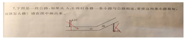 b5980d3e754ec7569b210dbcfb9718c8