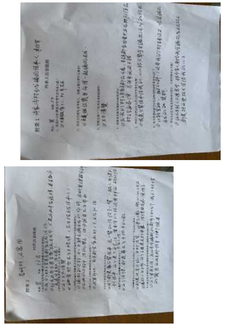 b60798158cf3080278850d718f976161