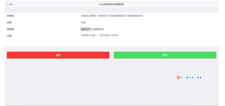 b6a3835e42c69aee66f0a669ae3906e9