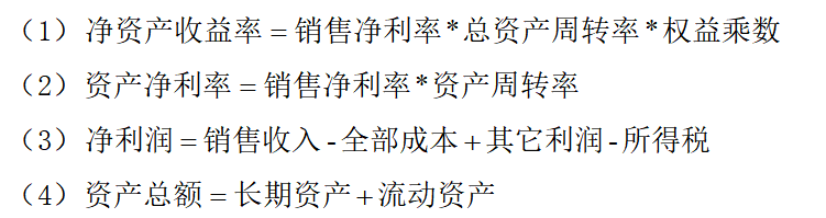 b7431fd8e3e5945726a4ab1d2931028a