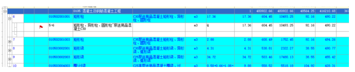 b772993694aa03cbc8ac63dfa3c6922a