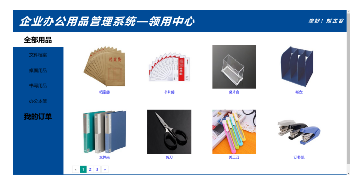 b7cb45568b3e4cd03517d2d63513bf0b