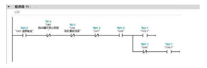 b82e142ace2887925ea52dd072a49fea