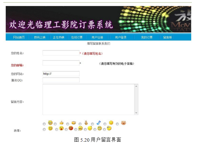 b856a3f249f1cd4bf0ce1da2b2515e60