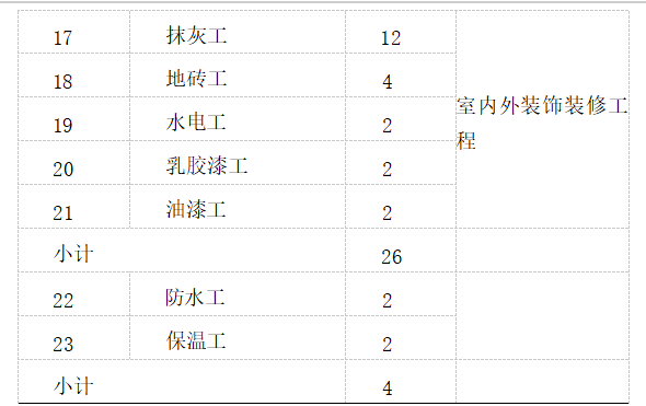 b885f7341f40603fd71126e2dc30d7eb