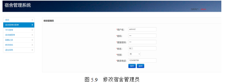 b919fb8b645d53b8dd546ba462338af8