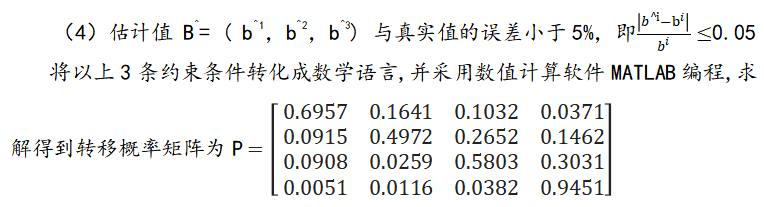 ba3a3c7f681d445a89320b4a22232179