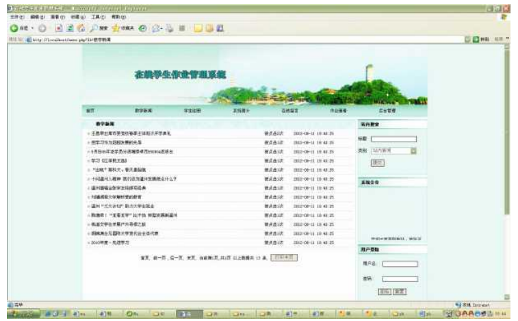 ba4d38c8cc3ed3e90cb7fefb9d8b4a96