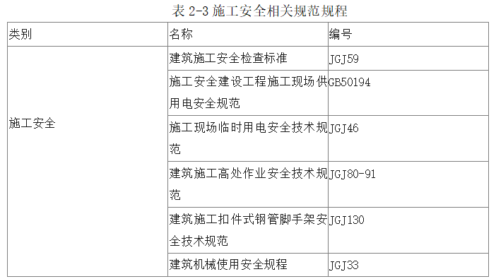ba585dfb4106c8371eb085718f24887f