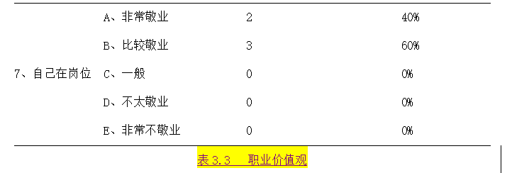 bb37704fe4f78a99a960a83d721c7973