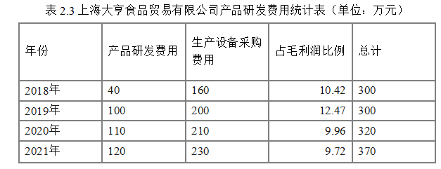 bc73d901503498f80ac4743175f0f8b3