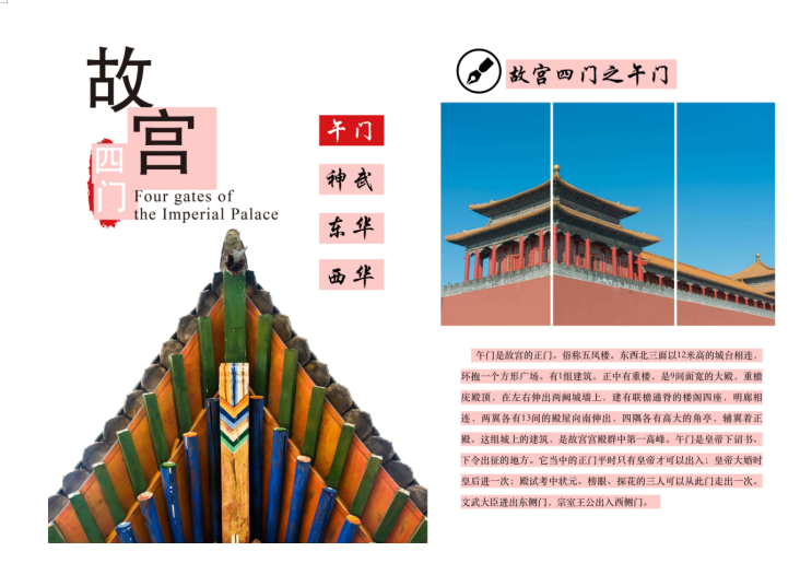 bc80aa2a38cc492642a2400c3c2e5225