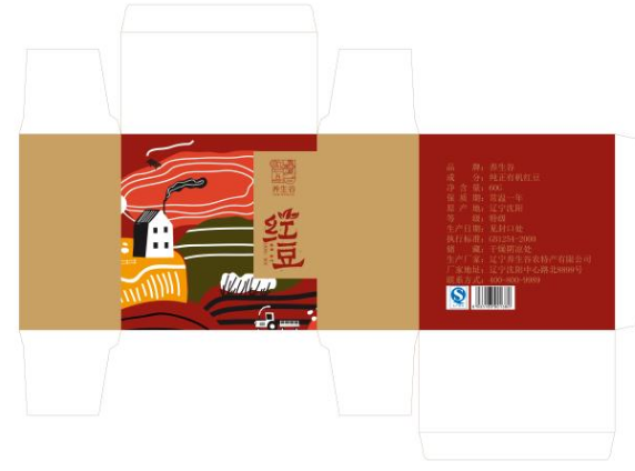 bcb43428e479186a7c1df2c432a95d42