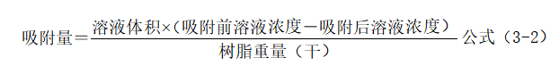 bd240cab6428591b5b628a924c34112e