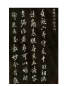 bd9859299e2e0a9b15c942a55a857e45