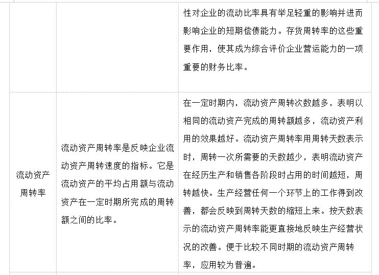 bdc7b5090023f634acf634af25ddbe93