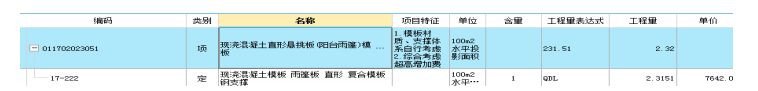 bdd378094ed70232ee33b4d49cc5efe5