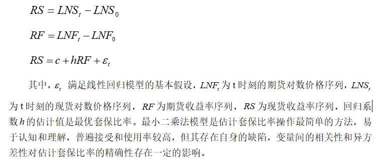 bf297f1fd146c194a5835be556b42db9