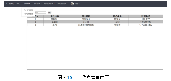 bf4e787a12c31b9cce1f42446482066c