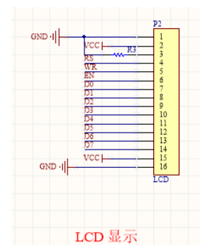 bf503cfc16aae0848855d5a06ee50eff