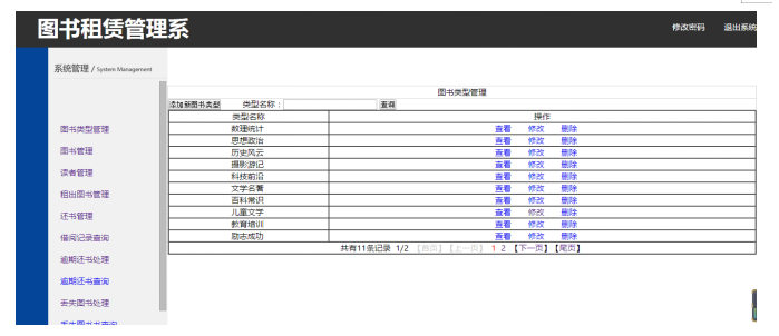 bffaf66a538f7ab85eb587b00f797509