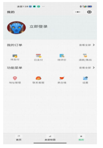 c09fb612a993563e62250694a7106a81