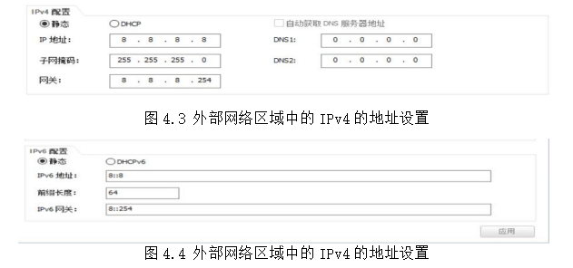 c17c8ffe05e00b91a90a9f270920a5fd