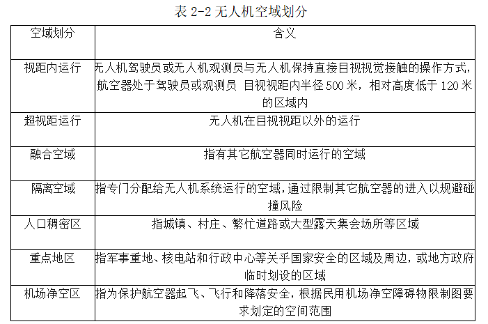 c1e4f4d3189d6c75691aa8a110b0052c