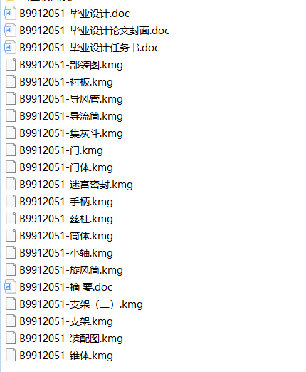 c22742a202bc7bcc0565f86eb39a4311