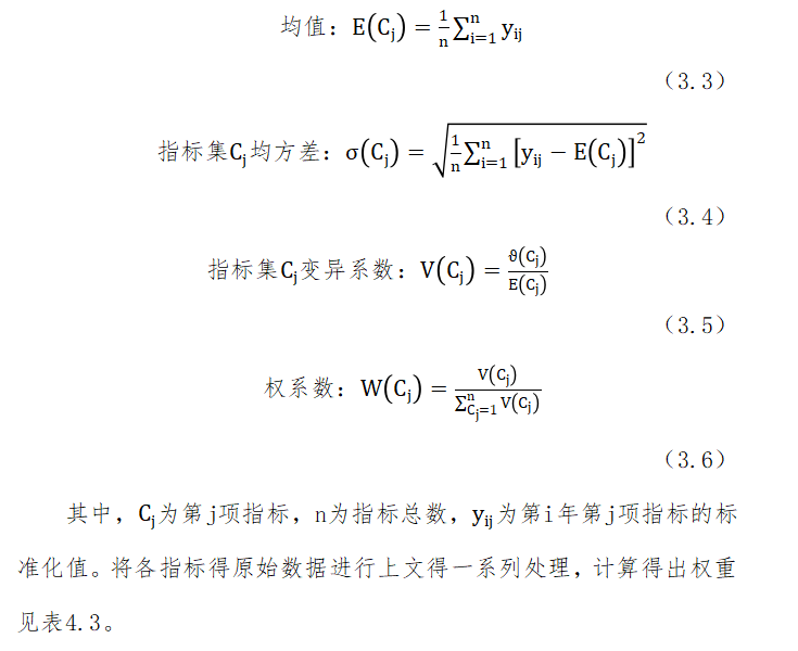 c22eebd8b20a9f0aee568610e421e7c0